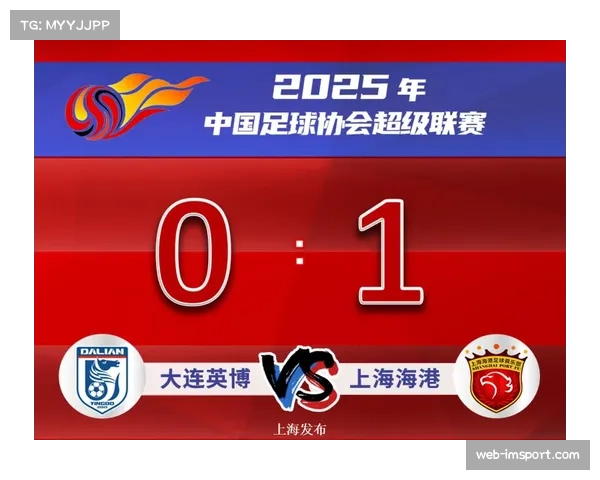 【2026年4月中超联赛·赛后·分析效率榜观察：四轮战罢，上海申花凭借高控球率登顶传球效率榜首